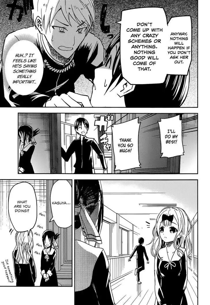 Kaguya-sama wa Kokurasetai - Tensai-tachi no Renai Zunousen Chapter 6 17